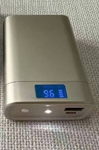 OpenAir 3-in-1, Earbuds, Power Bank & LED Light
